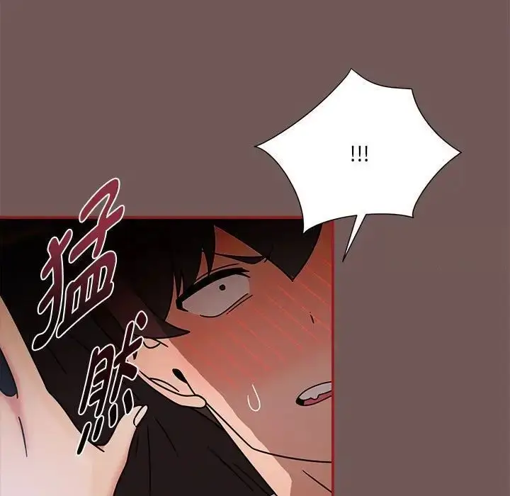 漫画《欢迎加入粉丝团！》第44话第43张图