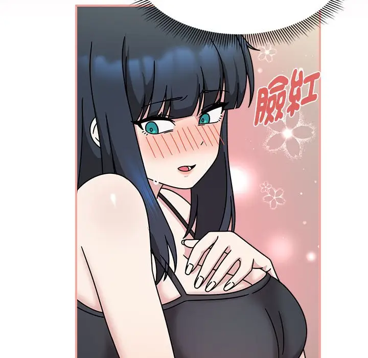 漫画《欢迎加入粉丝团！》第45话第74张图