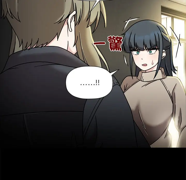 漫画《欢迎加入粉丝团！》第46话第118张图