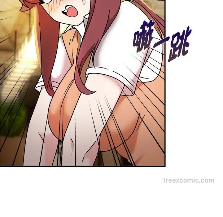 漫画《欢迎加入粉丝团！》第46话第54张图
