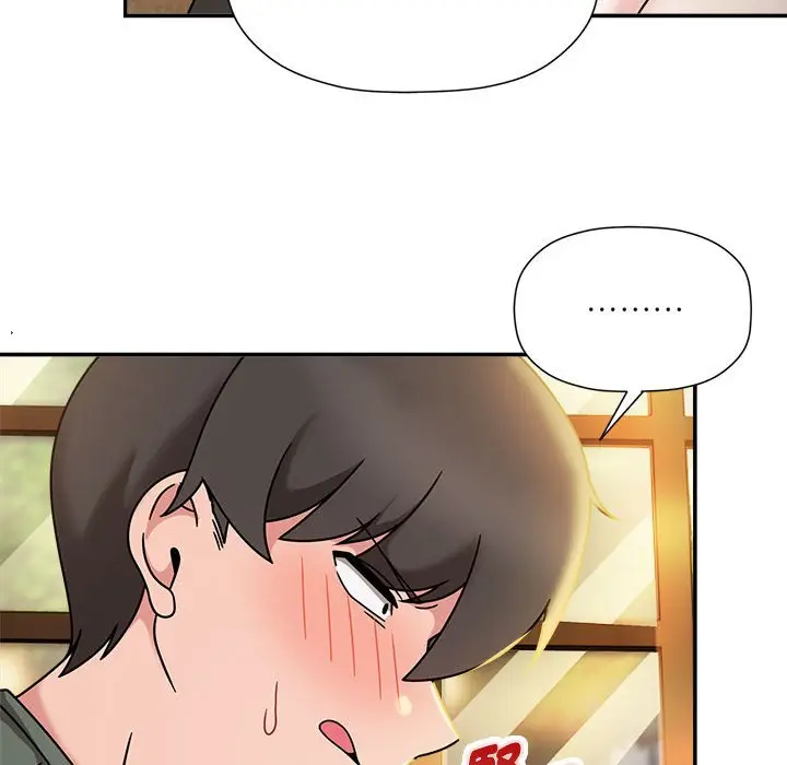 漫画《欢迎加入粉丝团！》第46话第66张图