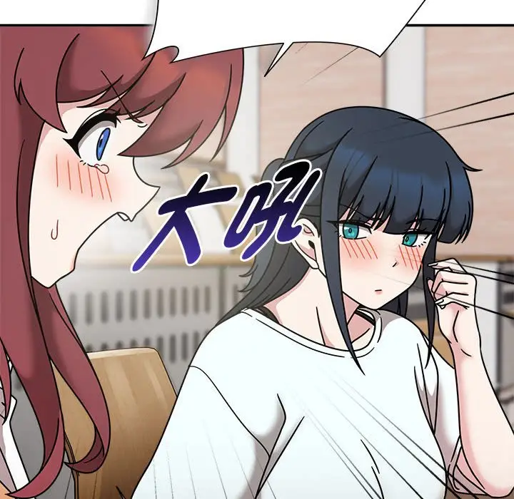 漫画《欢迎加入粉丝团！》第47话第28张图