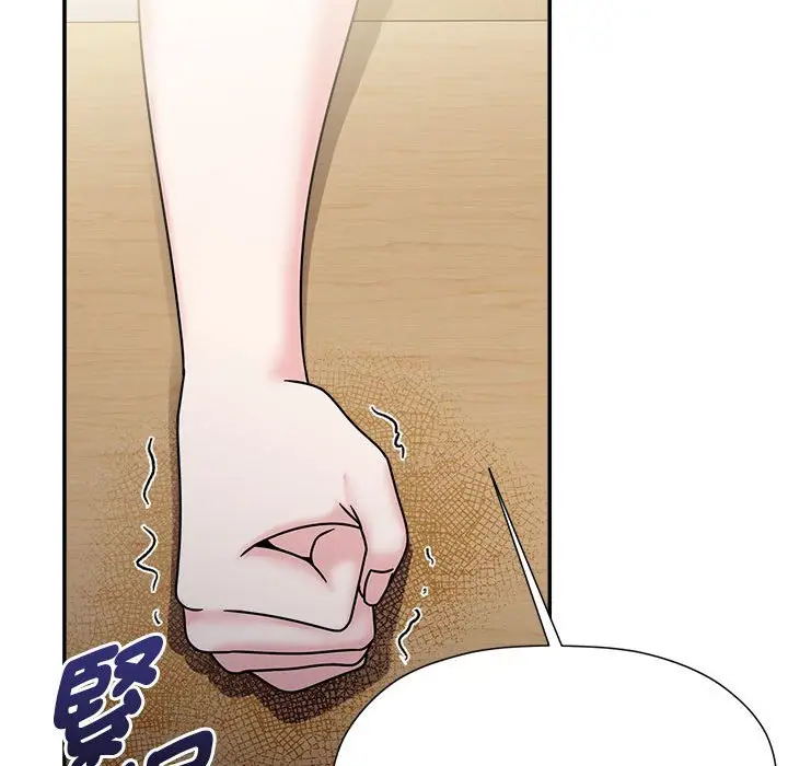 漫画《欢迎加入粉丝团！》第47话第40张图