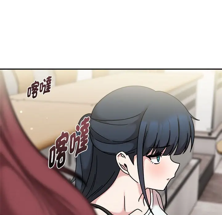漫画《欢迎加入粉丝团！》第47话第55张图