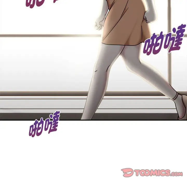 漫画《欢迎加入粉丝团！》第47话第63张图
