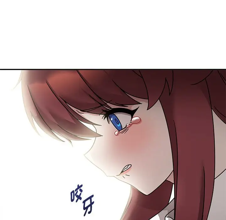 漫画《欢迎加入粉丝团！》第47话第64张图