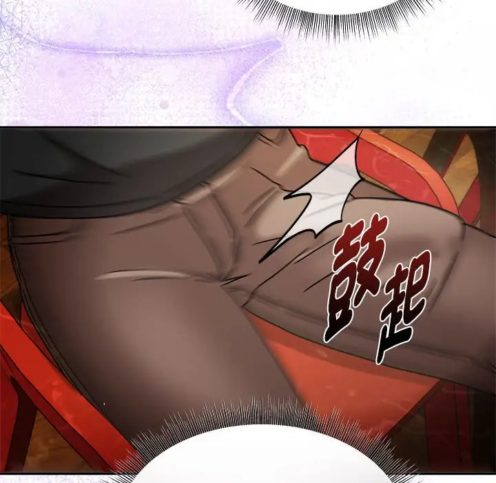 漫画《欢迎加入粉丝团！》第49话第78张图