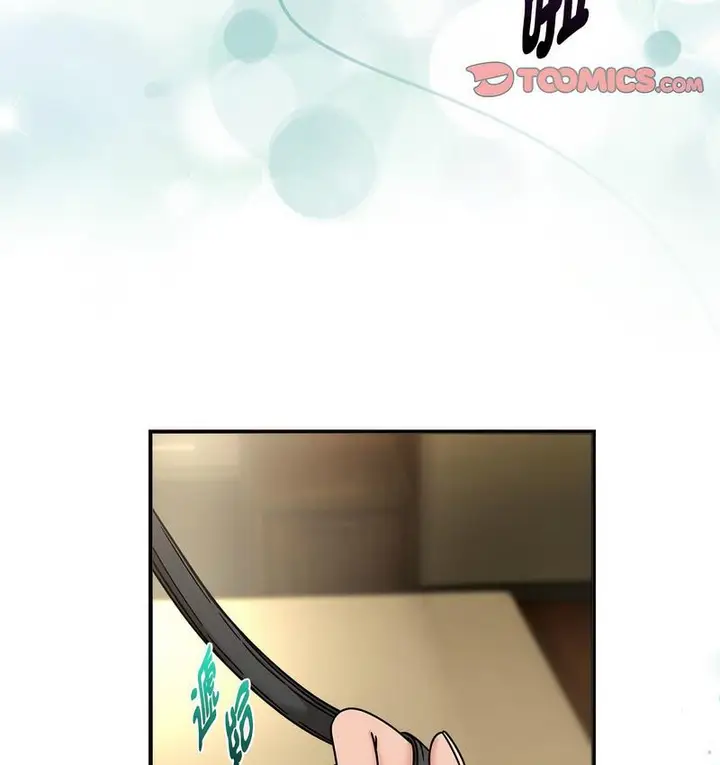 漫画《欢迎加入粉丝团！》第50话第119张图