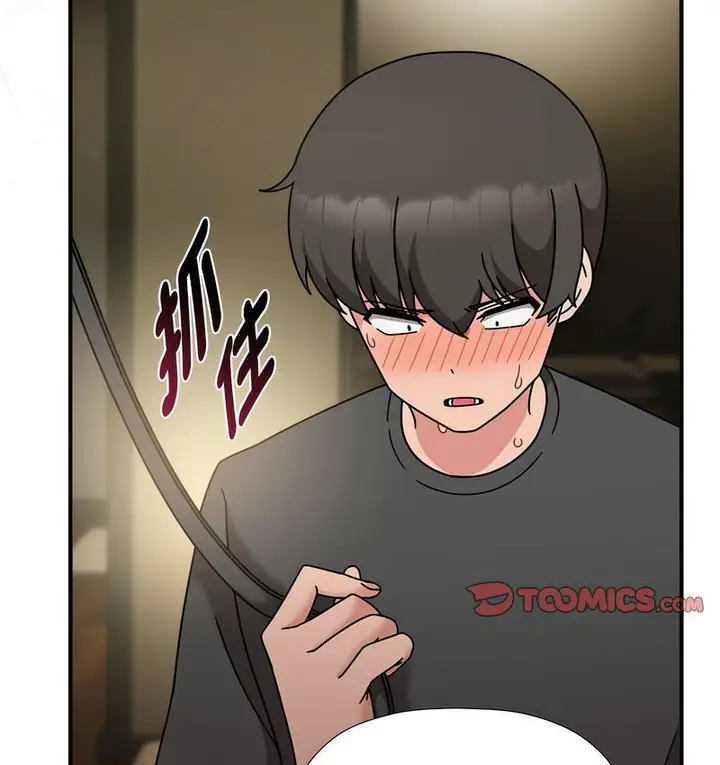 漫画《欢迎加入粉丝团！》第50话第122张图