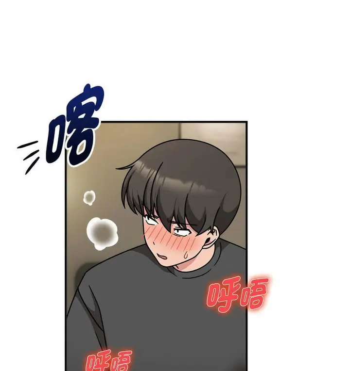 漫画《欢迎加入粉丝团！》第50话第33张图
