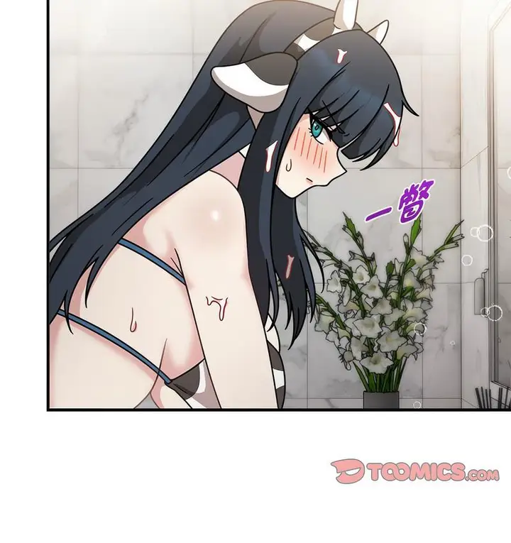 漫画《欢迎加入粉丝团！》第50话第44张图
