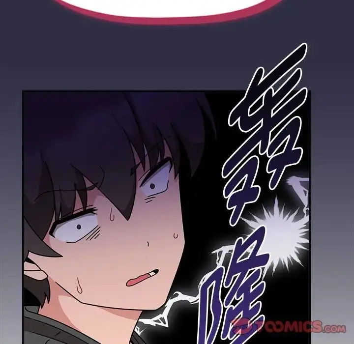 漫画《欢迎加入粉丝团！》第51话第54张图