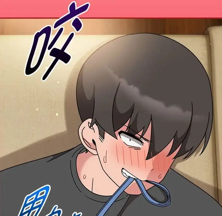 漫画《欢迎加入粉丝团！》第51话第98张图