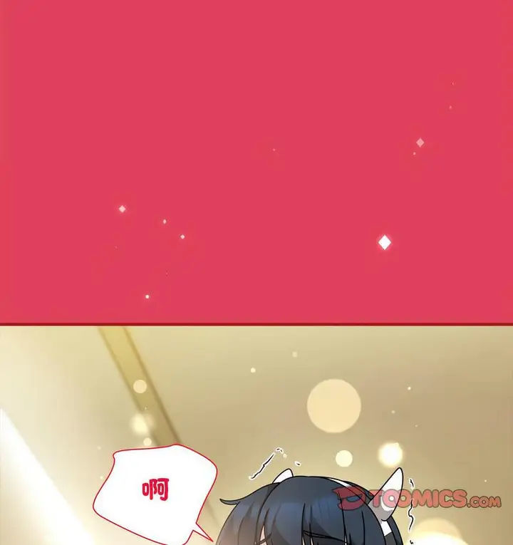 漫画《欢迎加入粉丝团！》第52话第2张图