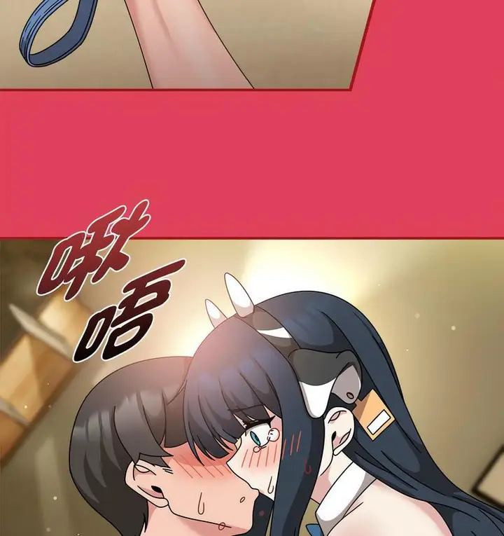 漫画《欢迎加入粉丝团！》第52话第67张图