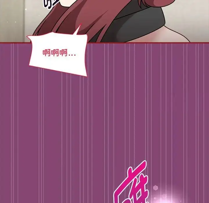 漫画《欢迎加入粉丝团！》第53话第83张图