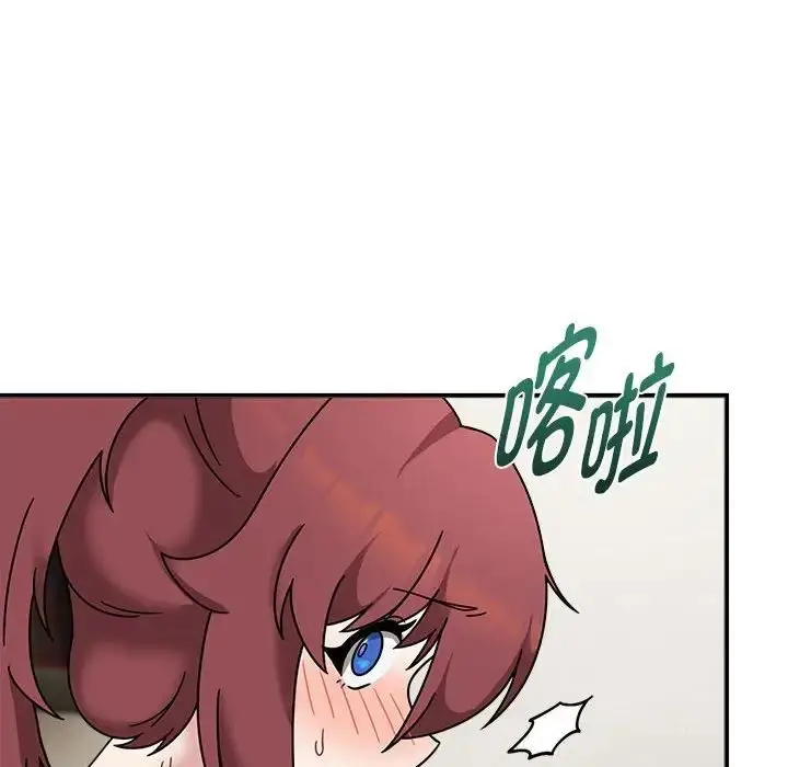 漫画《欢迎加入粉丝团！》第54话第100张图