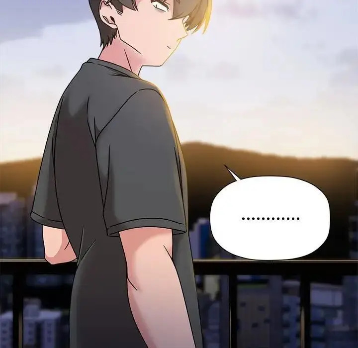 漫画《欢迎加入粉丝团！》第56话第28张图