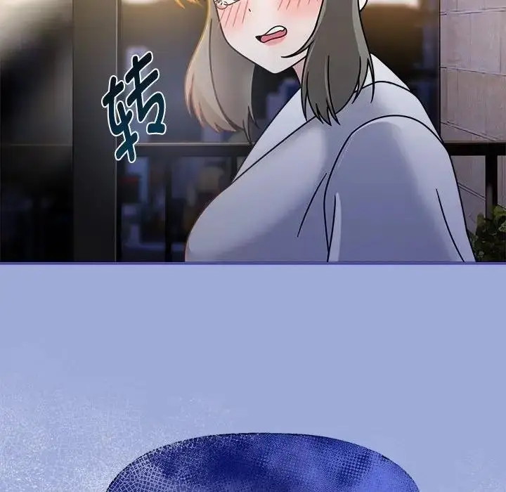 漫画《欢迎加入粉丝团！》第56话第52张图