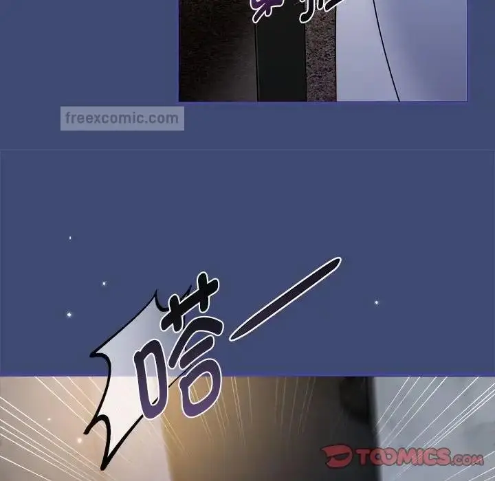漫画《欢迎加入粉丝团！》第56话第60张图