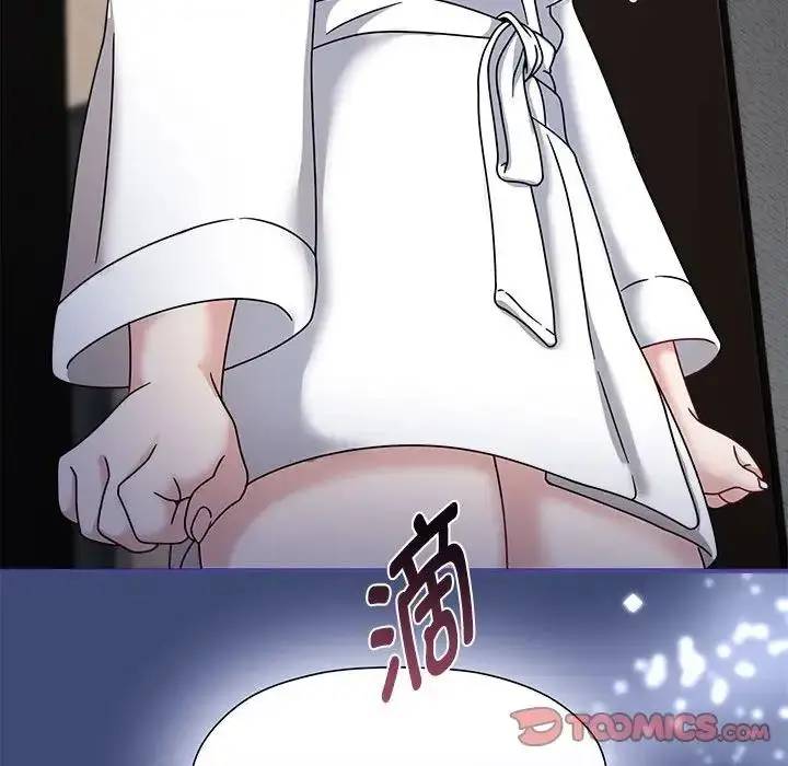 漫画《欢迎加入粉丝团！》第56话第63张图