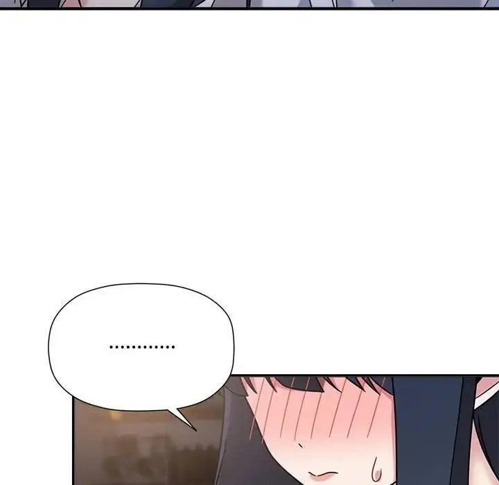 漫画《欢迎加入粉丝团！》第56话第82张图