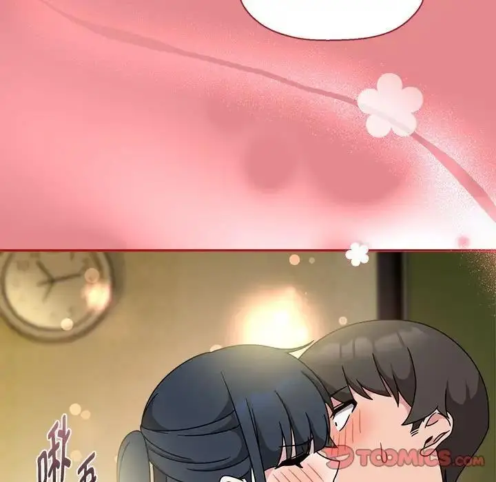 漫画《欢迎加入粉丝团！》第57话第110张图