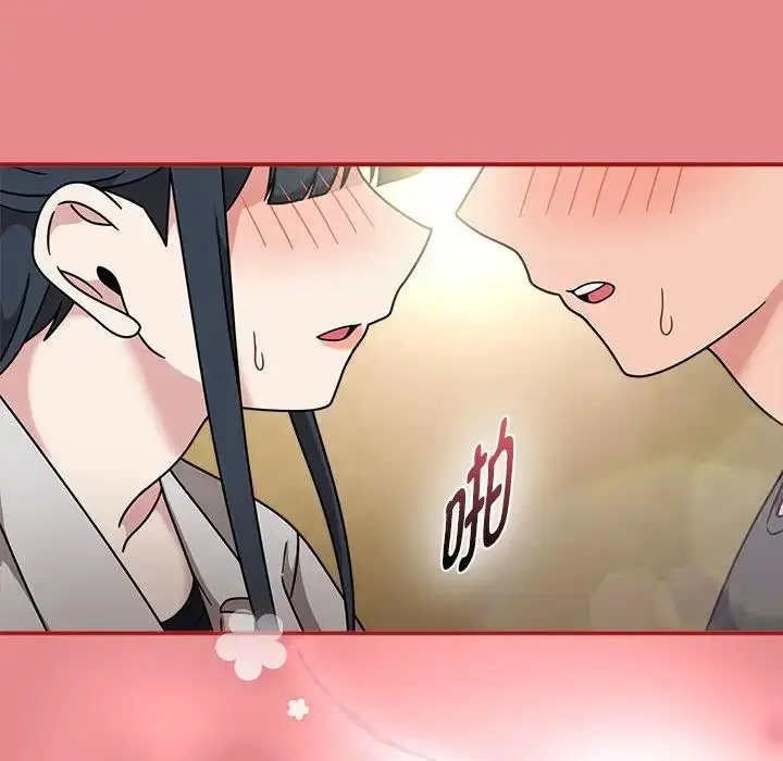 漫画《欢迎加入粉丝团！》第57话第112张图