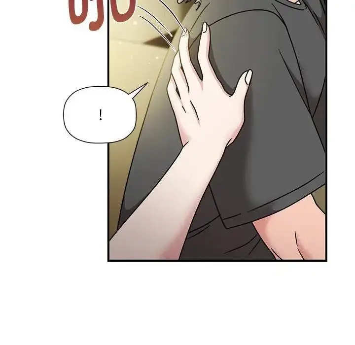 漫画《欢迎加入粉丝团！》第58话第43张图