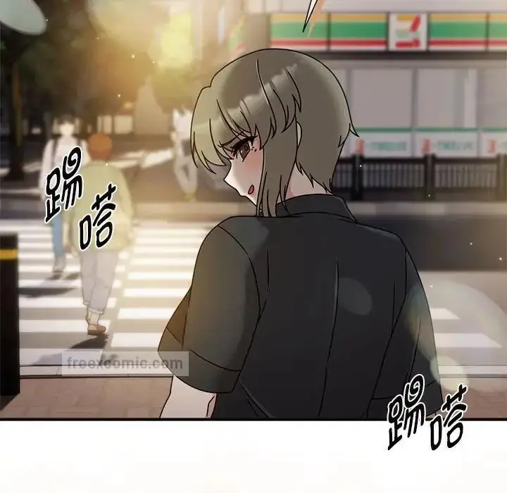 漫画《欢迎加入粉丝团！》第59话第100张图