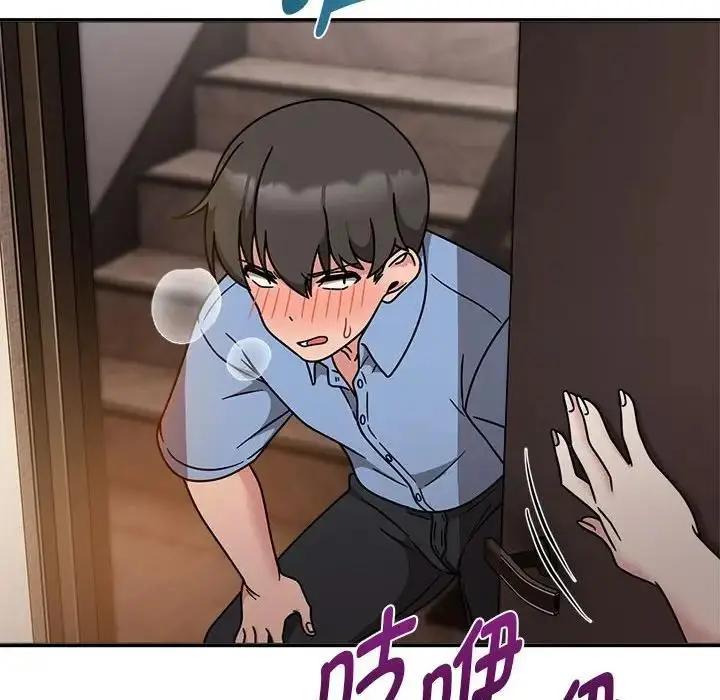 漫画《欢迎加入粉丝团！》第59话第131张图