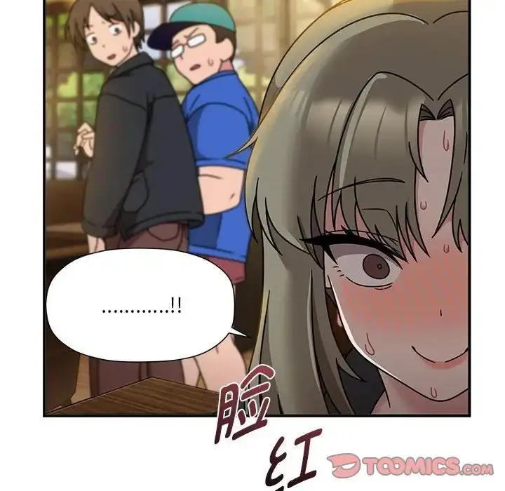漫画《欢迎加入粉丝团！》第59话第63张图