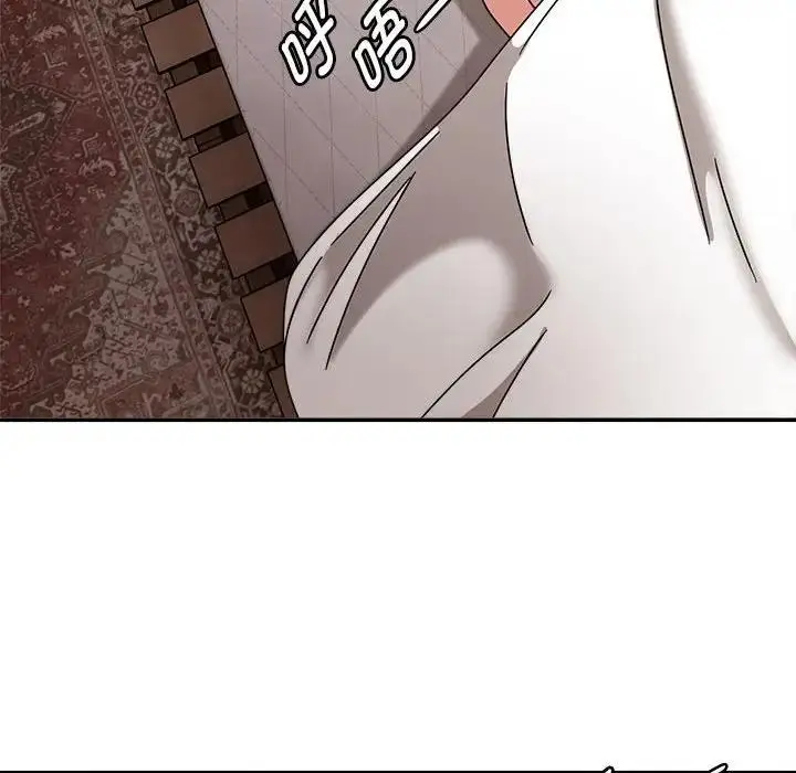 漫画《欢迎加入粉丝团！》第60话第142张图
