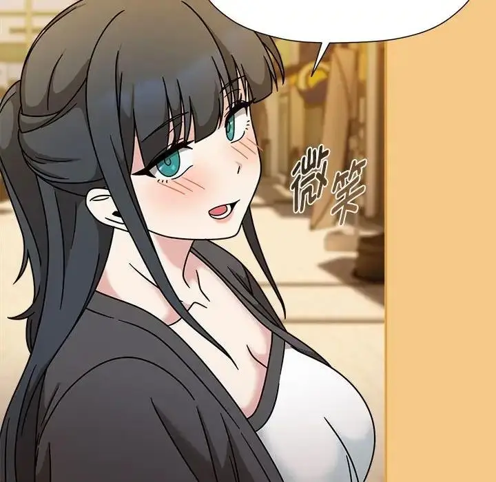 漫画《欢迎加入粉丝团！》第60话第190张图