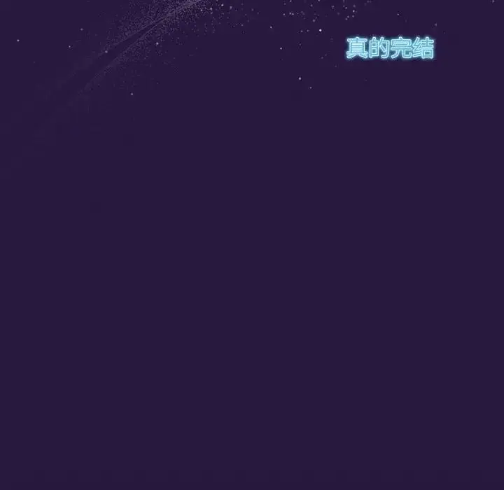 漫画《欢迎加入粉丝团！》第60话第209张图