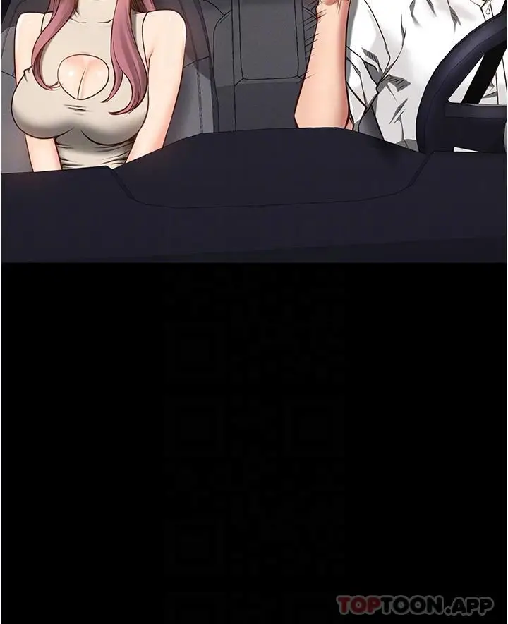 漫画《监狱女囚》第4话第28张图