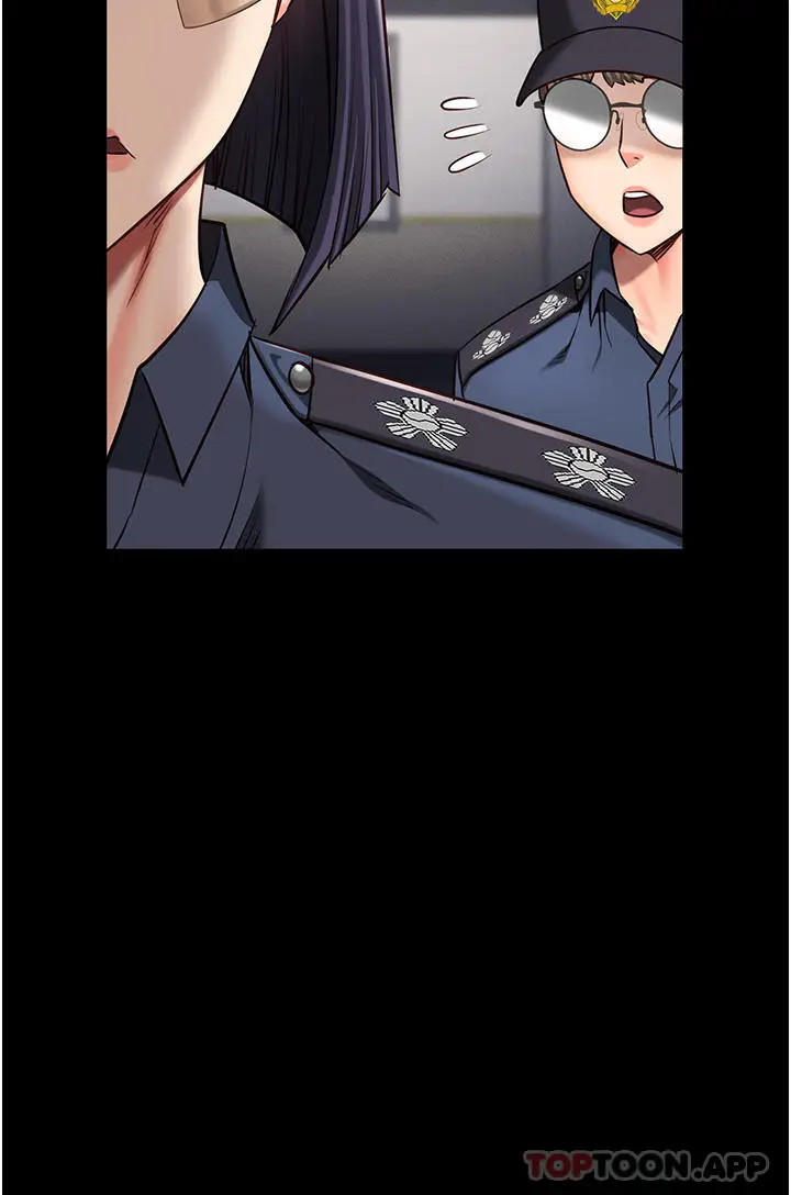 漫画《监狱女囚》第6话第5张图