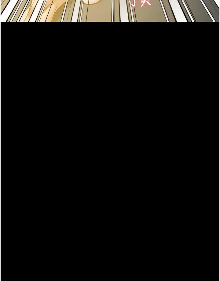 漫画《监狱女囚》第20话第12张图