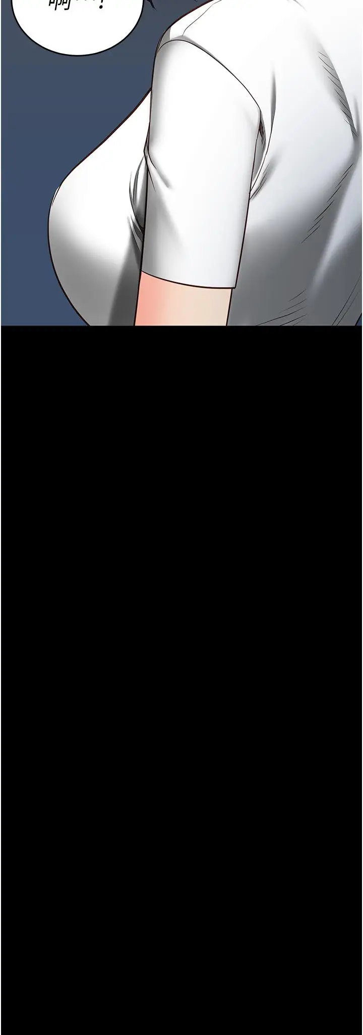 漫画《监狱女囚》第23话第12张图
