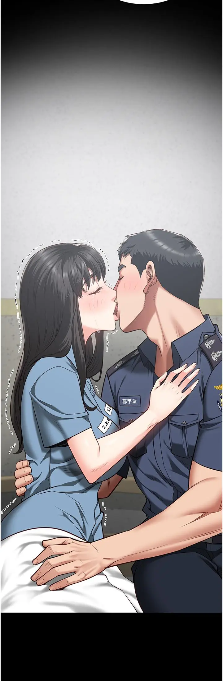 漫画《监狱女囚》第23话第2张图