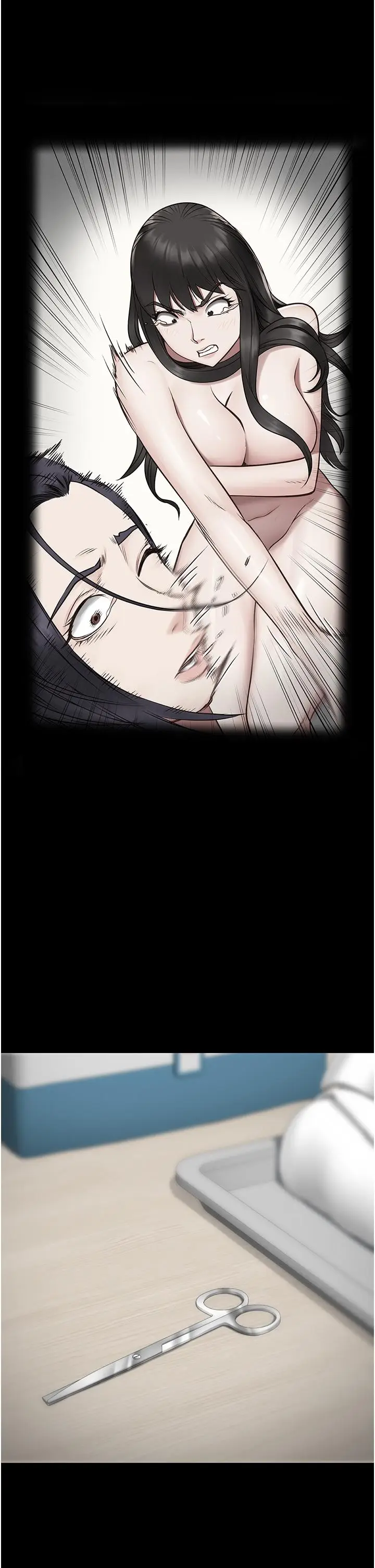 漫画《监狱女囚》第25话第8张图