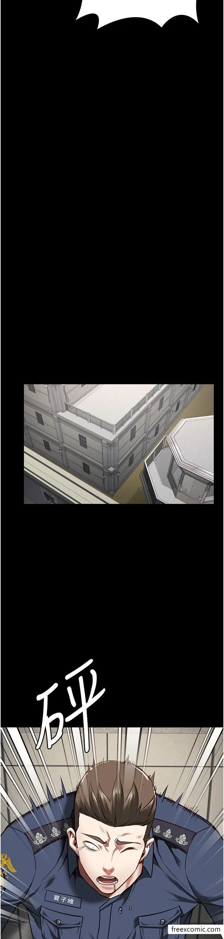 漫画《监狱女囚》第33话第36张图