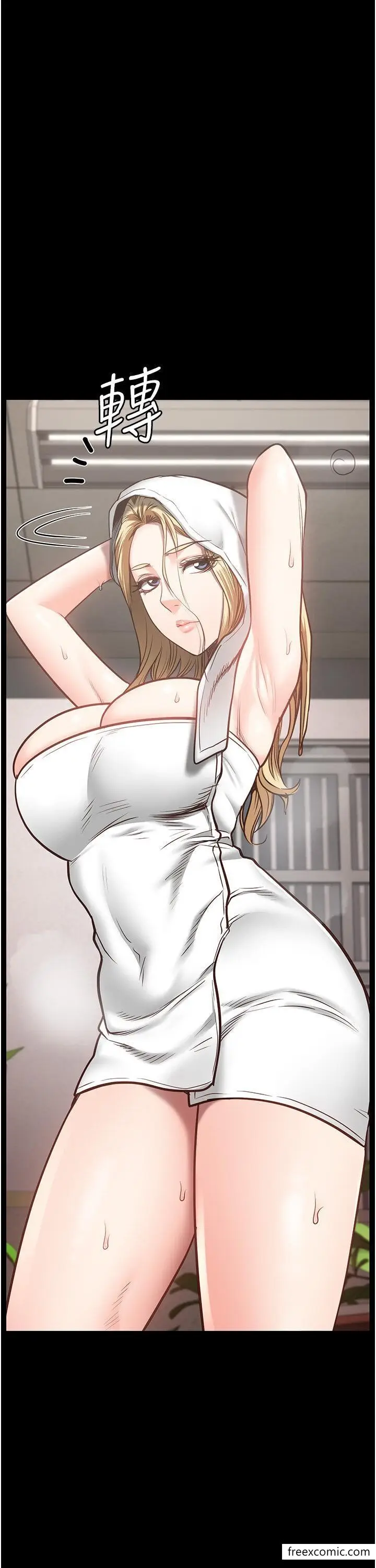 漫画《监狱女囚》第33话第44张图