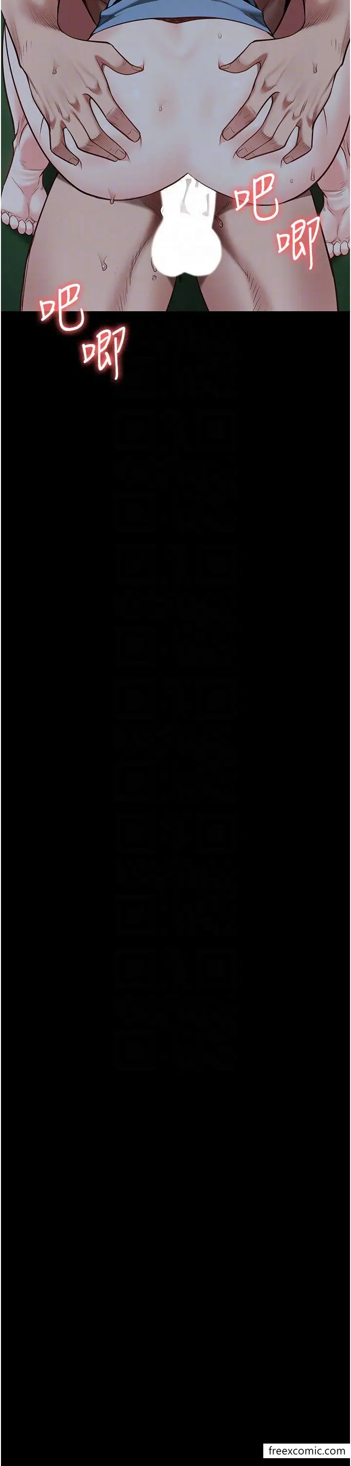 漫画《监狱女囚》第35话第28张图