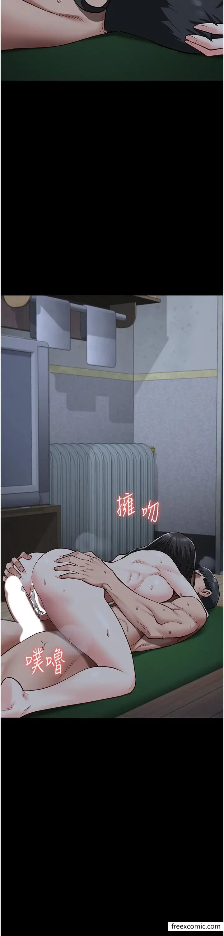 漫画《监狱女囚》第35话第37张图