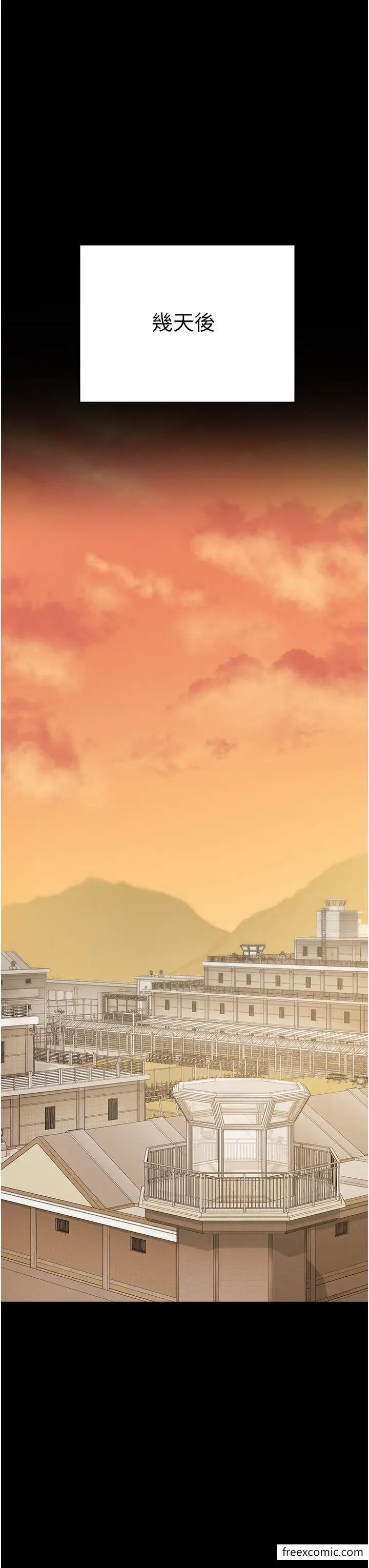 漫画《监狱女囚》第35话第38张图