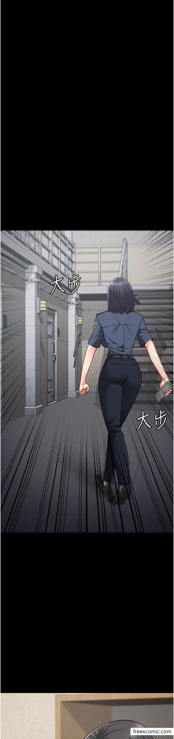 漫画《监狱女囚》第35话第43张图