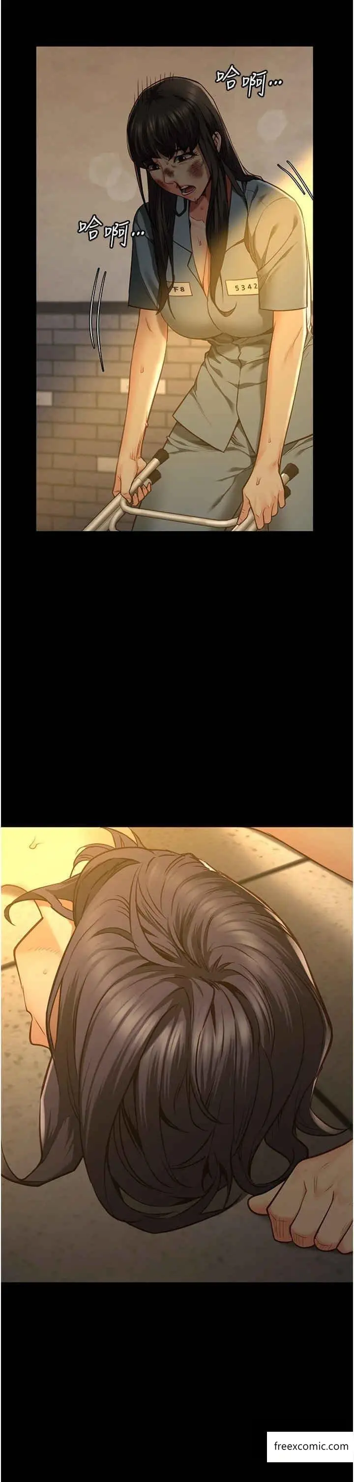 漫画《监狱女囚》第37话第11张图