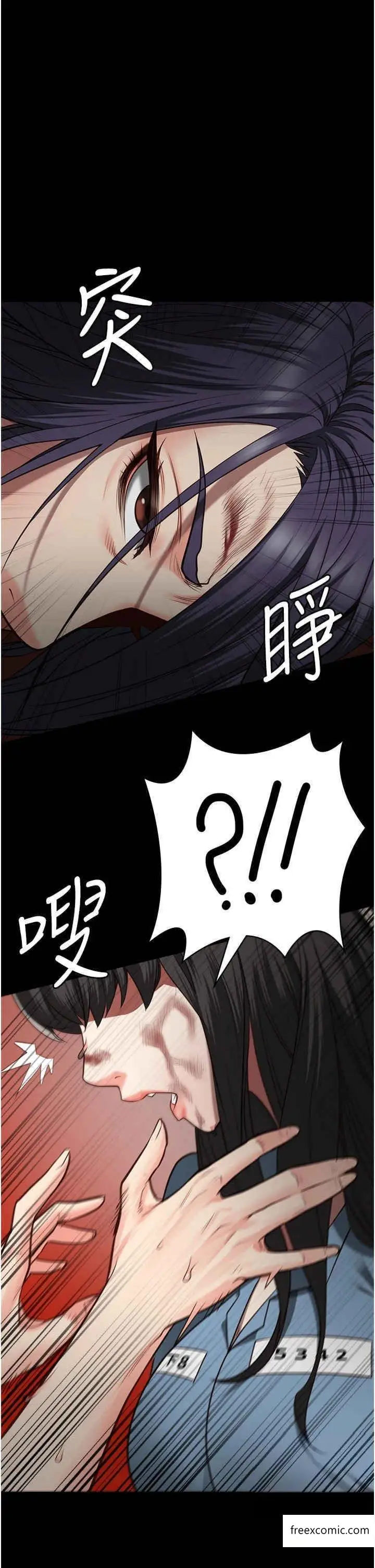 漫画《监狱女囚》第37话第15张图