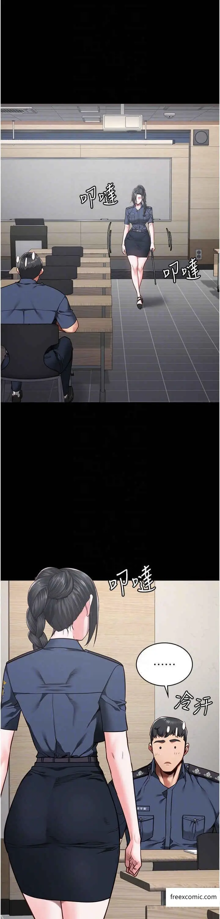 漫画《监狱女囚》第37话第26张图